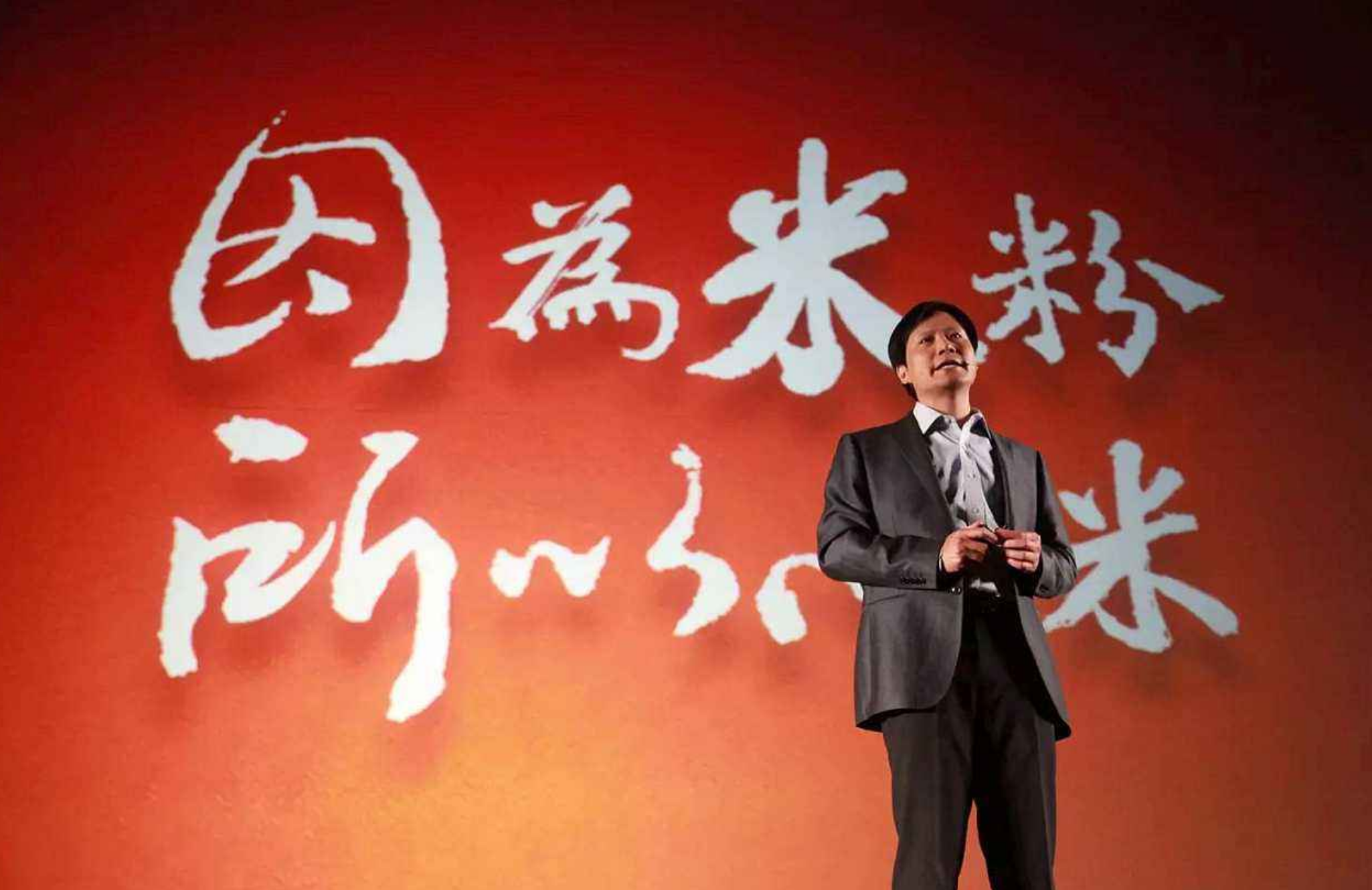 2020年营销大变局：不懂经营粉丝和直播带货，你会寸步难行