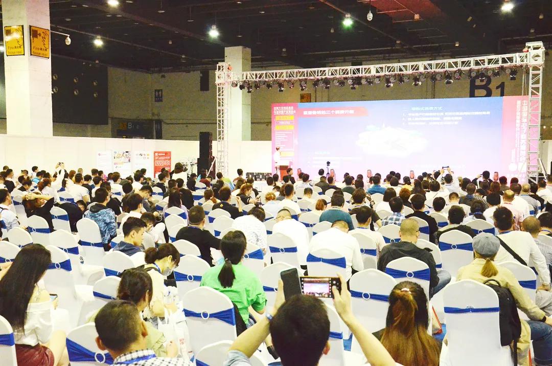 2021义乌直播与短视频博览会组委会赴中匠义乌多元百货展现场招展