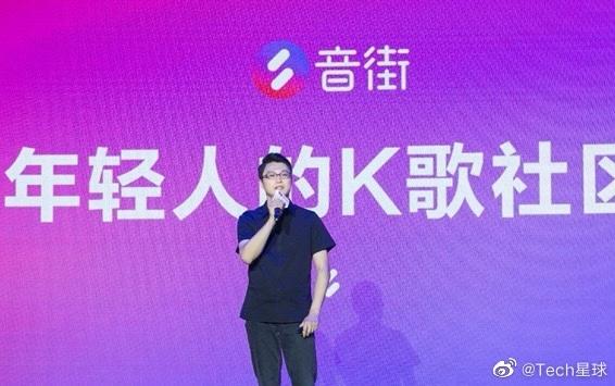 阿里10余高管密集大调整；瑞幸将重组董事会；美团推出快递业务