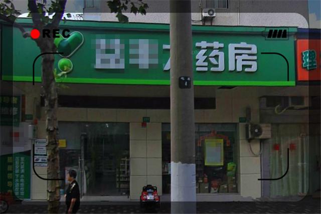 隐藏在城市角落里的小生意，赚钱一点也不少，许多人却不了解