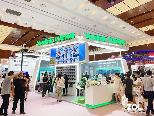 深耕国产化赋能数字化转型 亿联网络亮相北京InfoComm大展