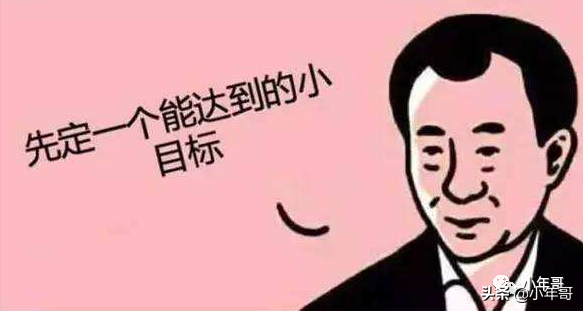 学会运营先行