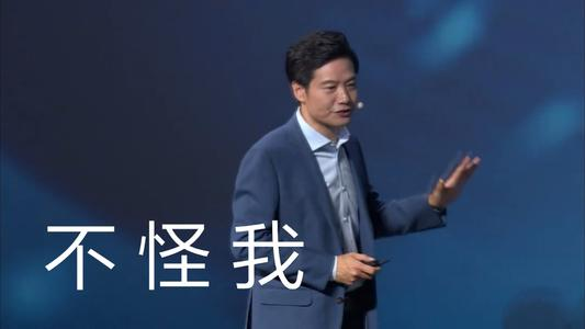 小米11真机曝光！四曲面屏+后置三摄，最快本月发布