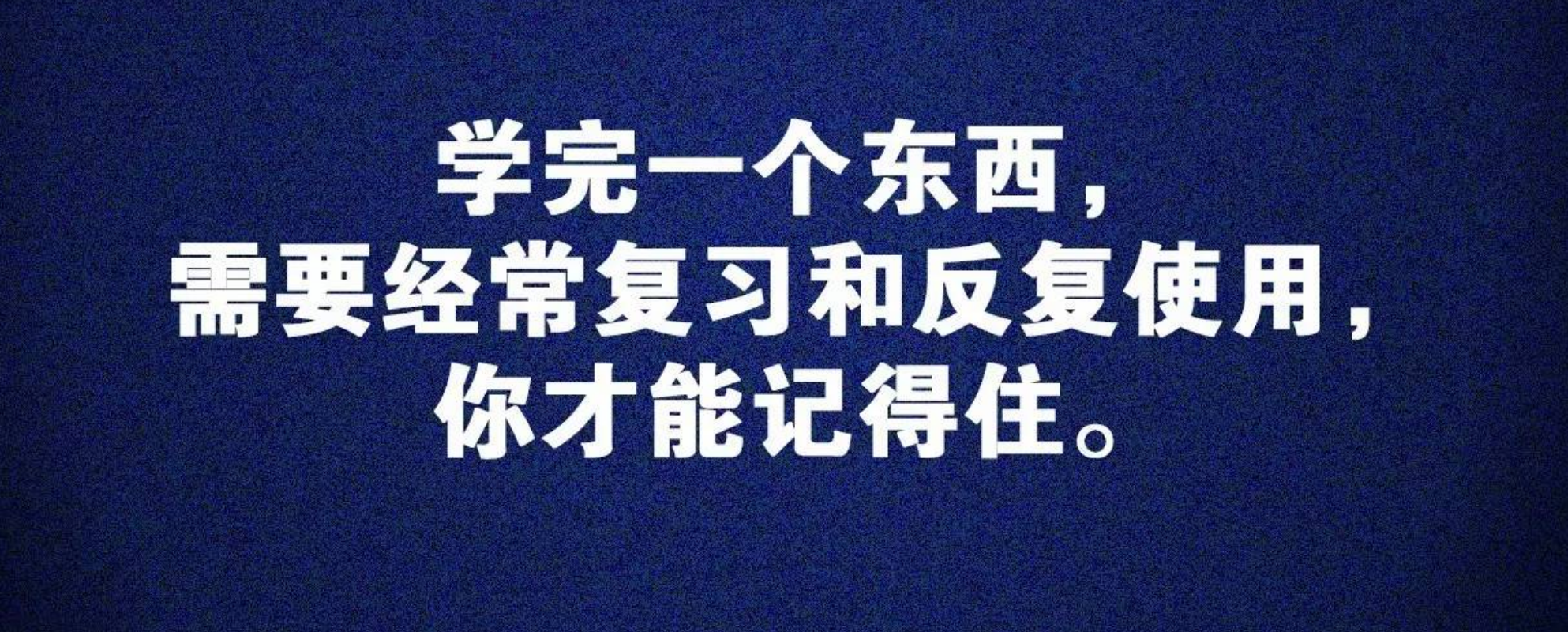后疫情时代：蒋昊送你5个锦囊妙计，用好其中一个你都能月入过万