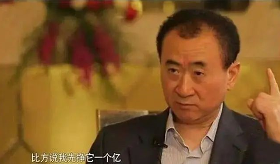 王健林急了！1800亿债务压顶，万达商业IPO不能再拖了？