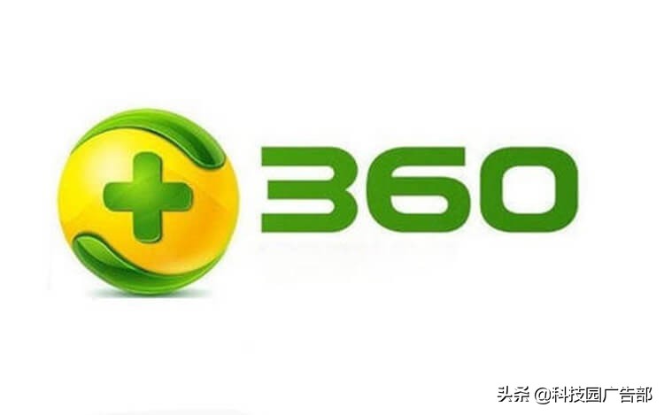360商业产品投放指南与产品策略