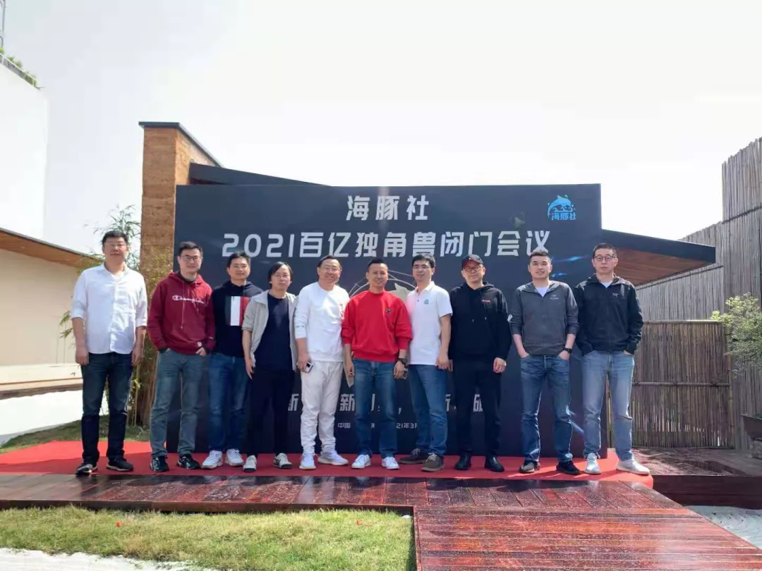 云集的当下和未来，藏在“超级品牌”这四个字里