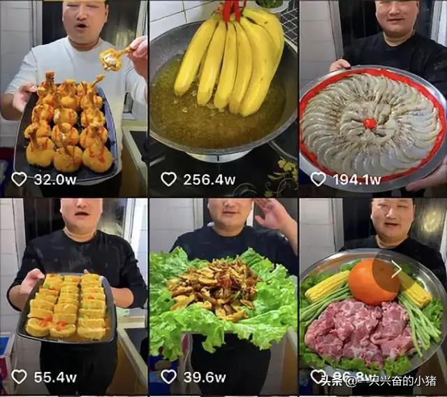 如何制作爆款短视频，你不能错过以下方法