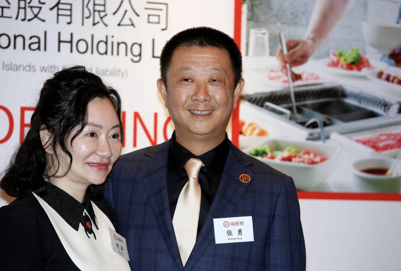 花了3150亿，张勇给海底捞买了一个“答案”
