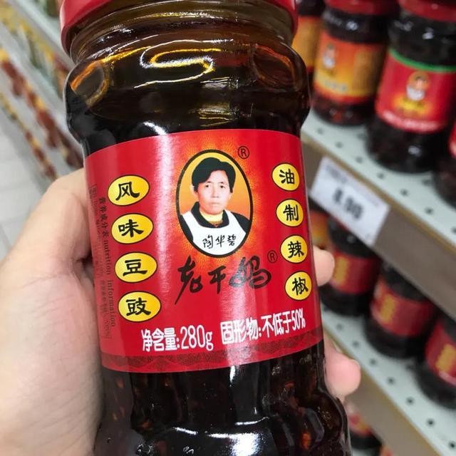 龙城老板会：撬开用户朋友圈，让内容“自传播”