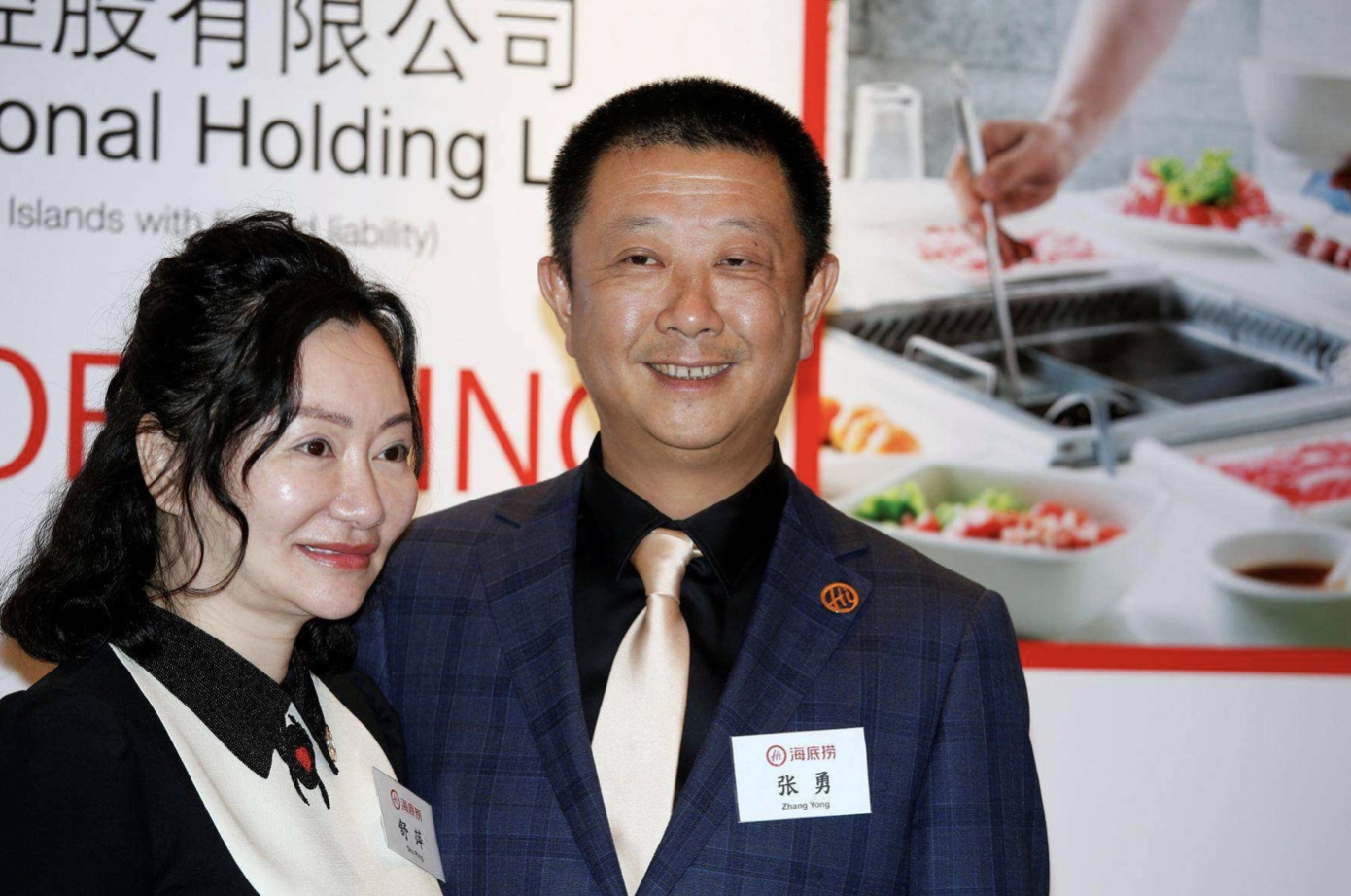 董事会“地震”，市值蒸发超2578亿，海底捞疯狂开店策略真对吗？