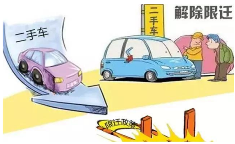 杨浩涌的终局思维：瓜子升级二手车纯电商