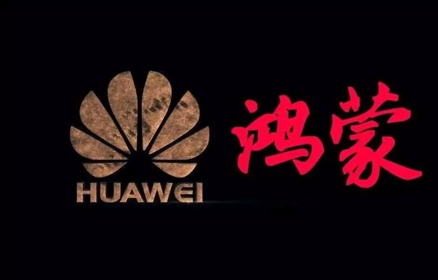 华为发展鸿蒙再出奇招，学习宝马推出官方认证二手手机