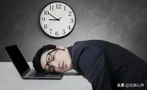 腾讯员工怒怼管理层，这代年轻人真不一样！是好是坏呢？