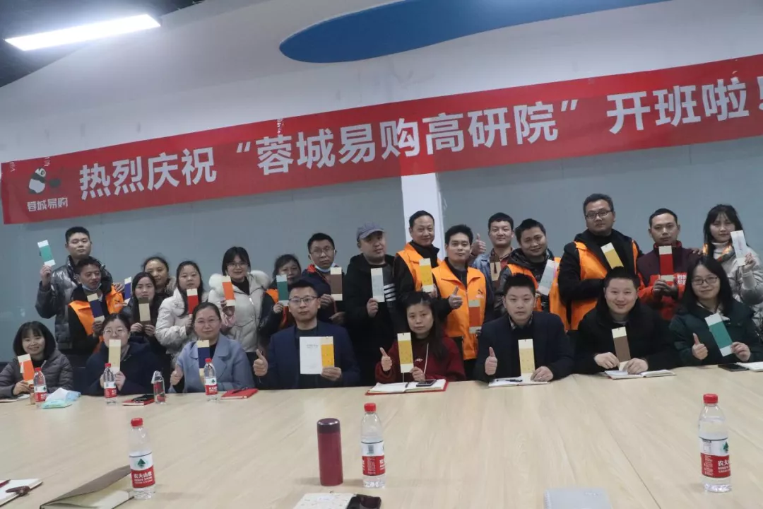 bC一体化：经销商的陷阱，还是机会？