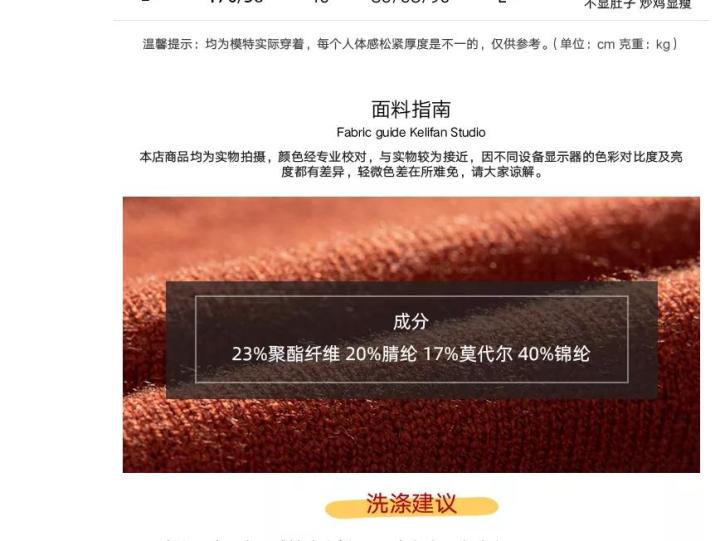 淘宝开店，如何获取免费搜索流量？两个核心关键，电商卖家必看