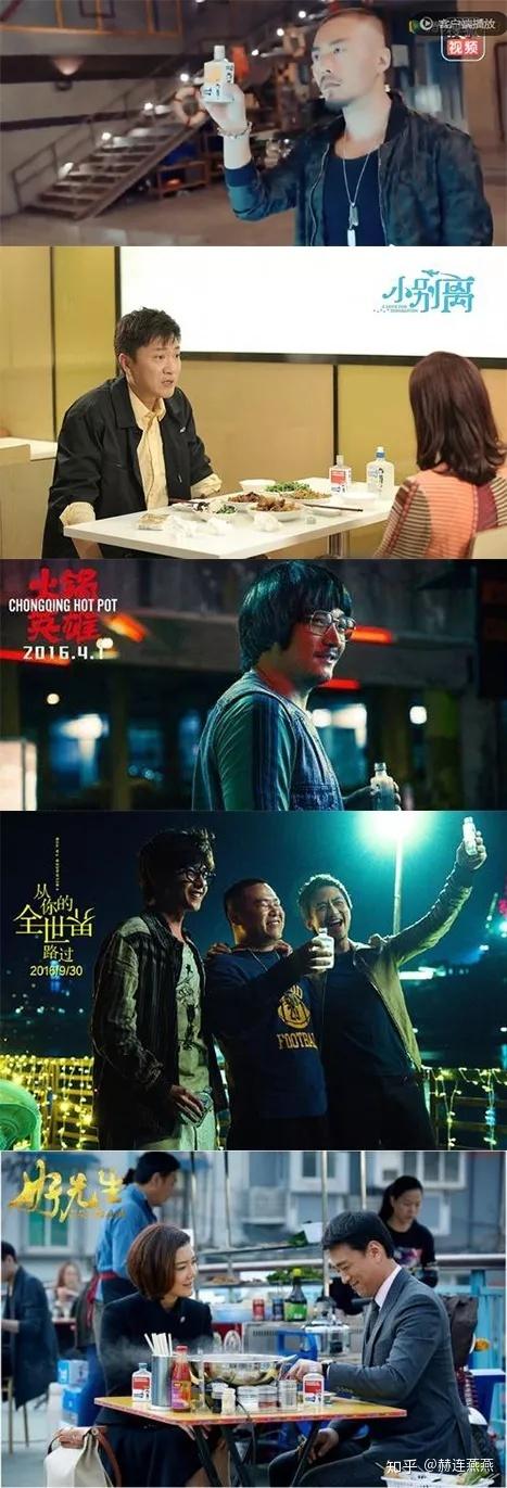 同样的文案，你也写不出下一个江小白