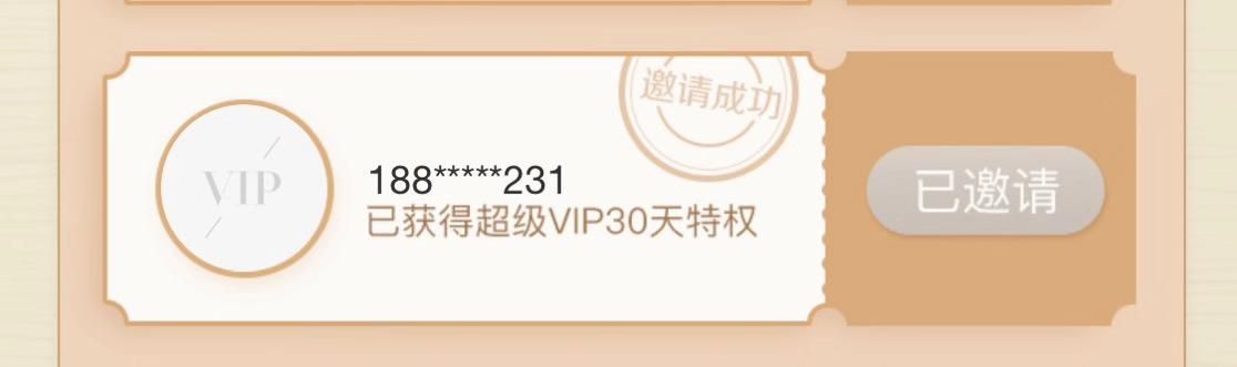 从买包子的故事看用户体验
