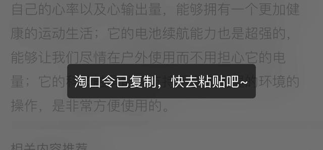 从买包子的故事看用户体验