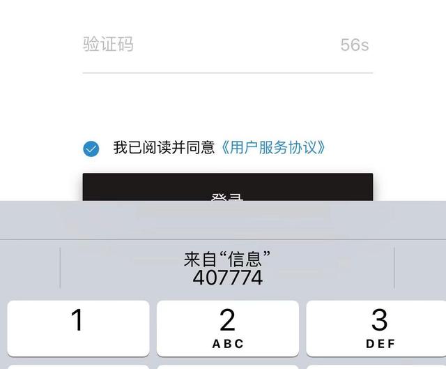 从买包子的故事看用户体验