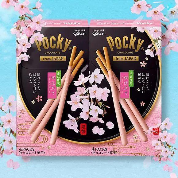 限定销售=饥饿营销吗？它的底层逻辑是什么？