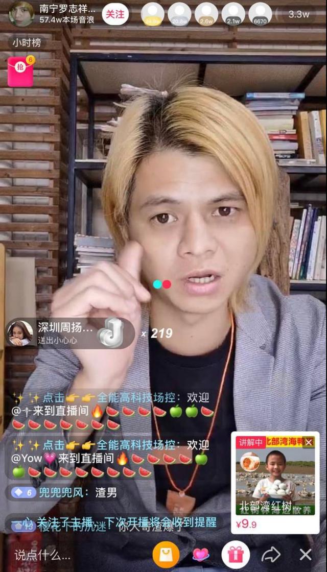 短视频涨粉技巧之“选题策划”：3大选题策略，做出让用户欲罢不能的内容