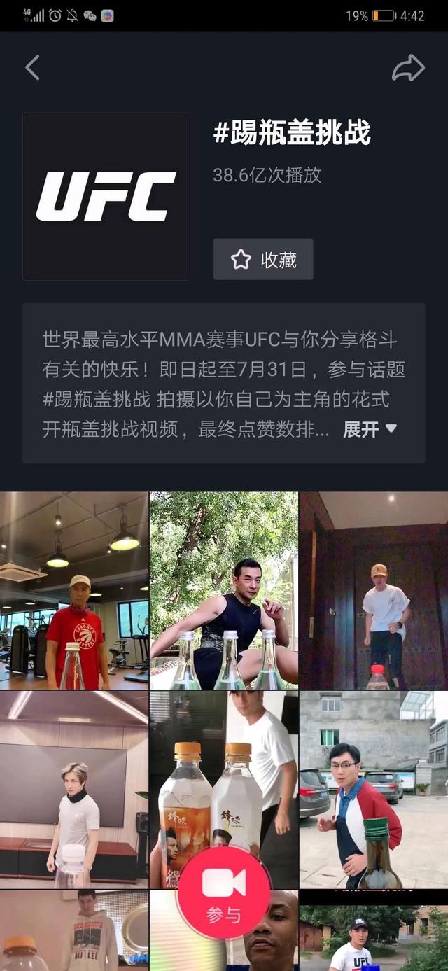 短视频涨粉技巧之“选题策划”：3大选题策略，做出让用户欲罢不能的内容