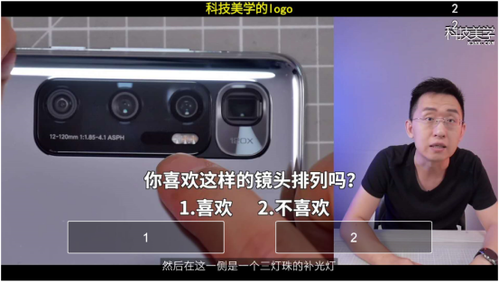 B站：最佳氛围社区的互动还有提升空间吗？