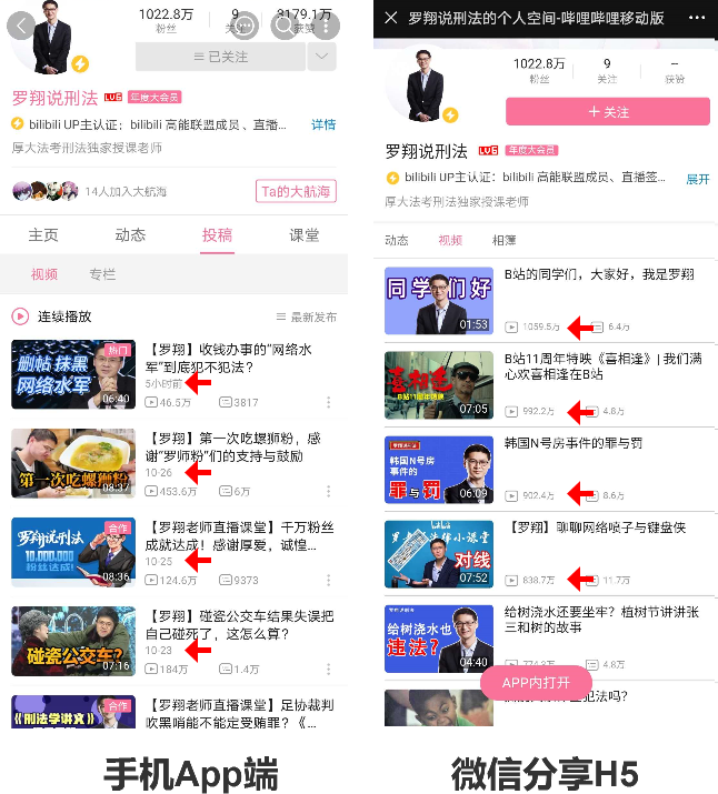 下置式饮水机尚未取代上置式饮水机，这里有哪些产品逻辑？