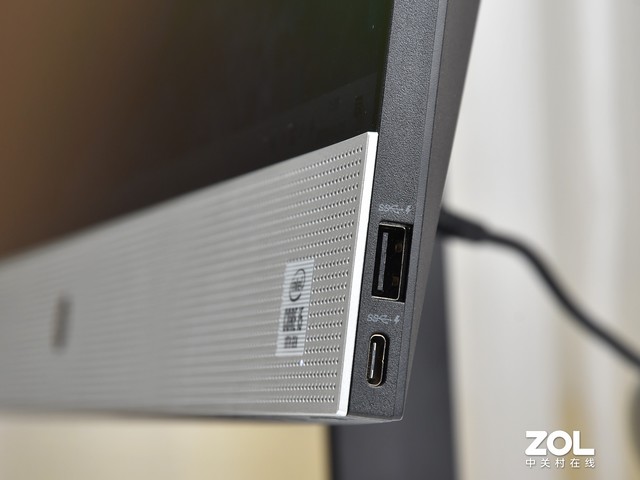 用产品诠释商用PC成功之道 惠普战66高性能商用一体机评测