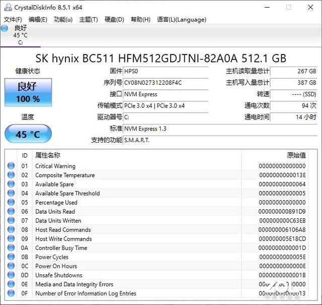 用产品诠释商用PC成功之道 惠普战66高性能商用一体机评测