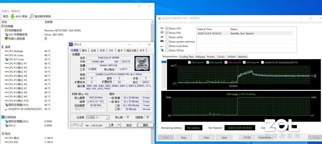 酷冷至尊ML360 Sub-Zero首测：零度以下的Cryo