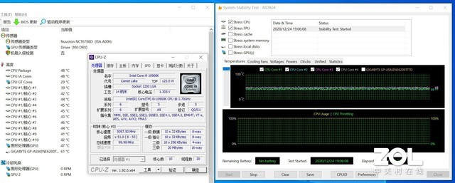 酷冷至尊ML360 Sub-Zero首测：零度以下的Cryo