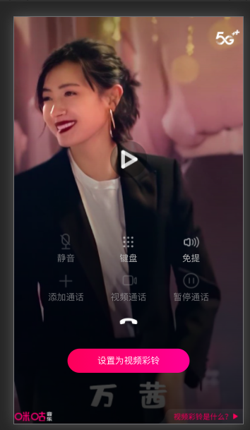 数据埋点：前端页面PV/UV的触发和交互