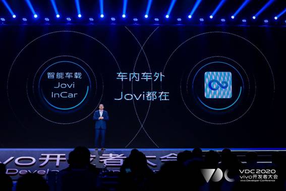 专访vivo产品经理韩伯啸：坚守本分，深耕用户需求