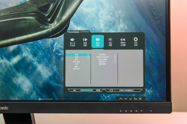 优派VX2778-2K-HD-2显示器评测：2K好色彩