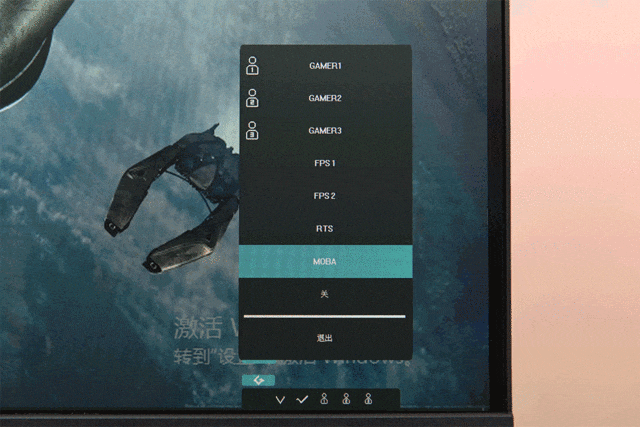 优派VX2778-2K-HD-2显示器评测：2K好色彩