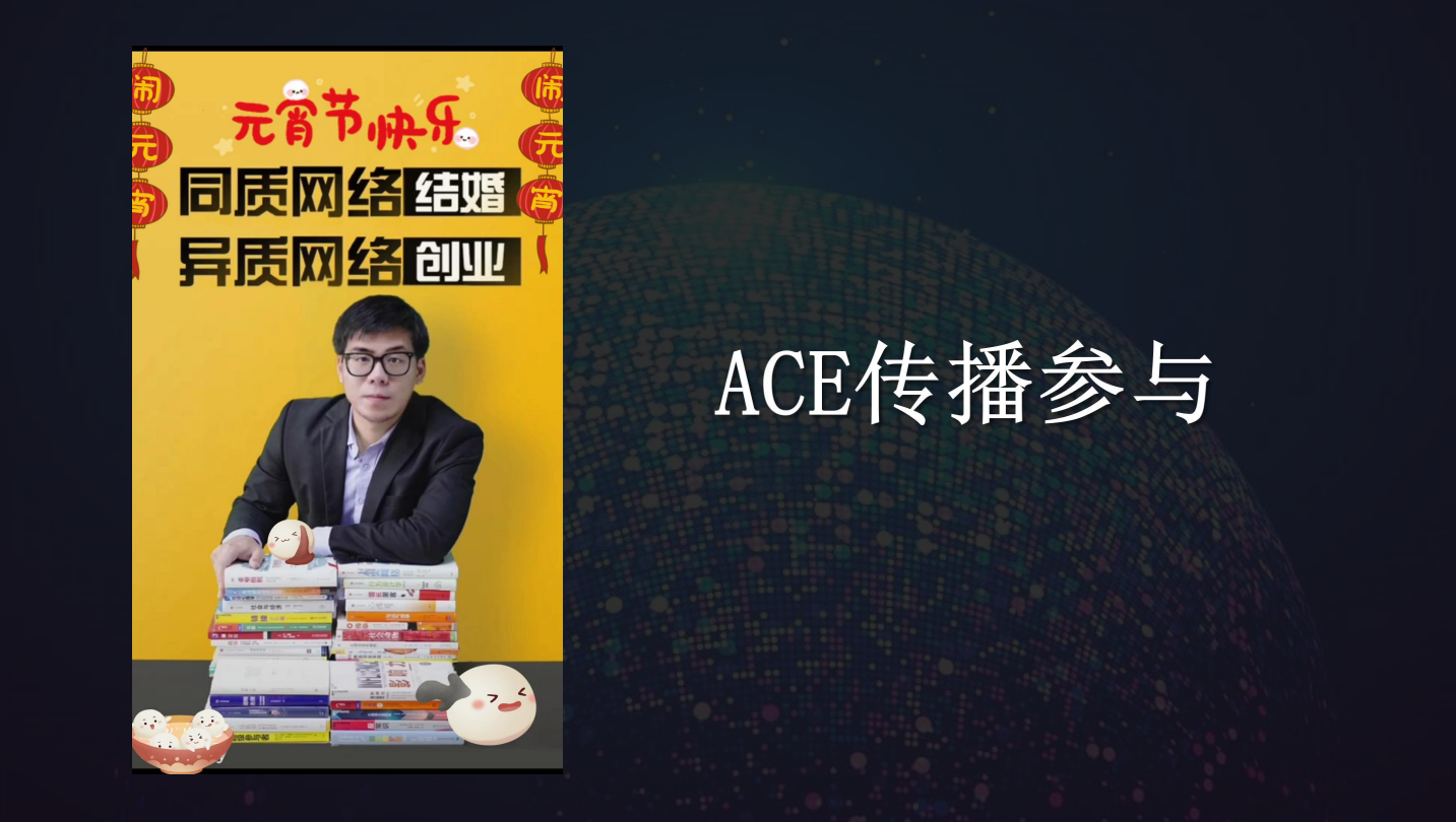 如何从零开始做社群，5000字深度讲透社群商业的4大核心要素