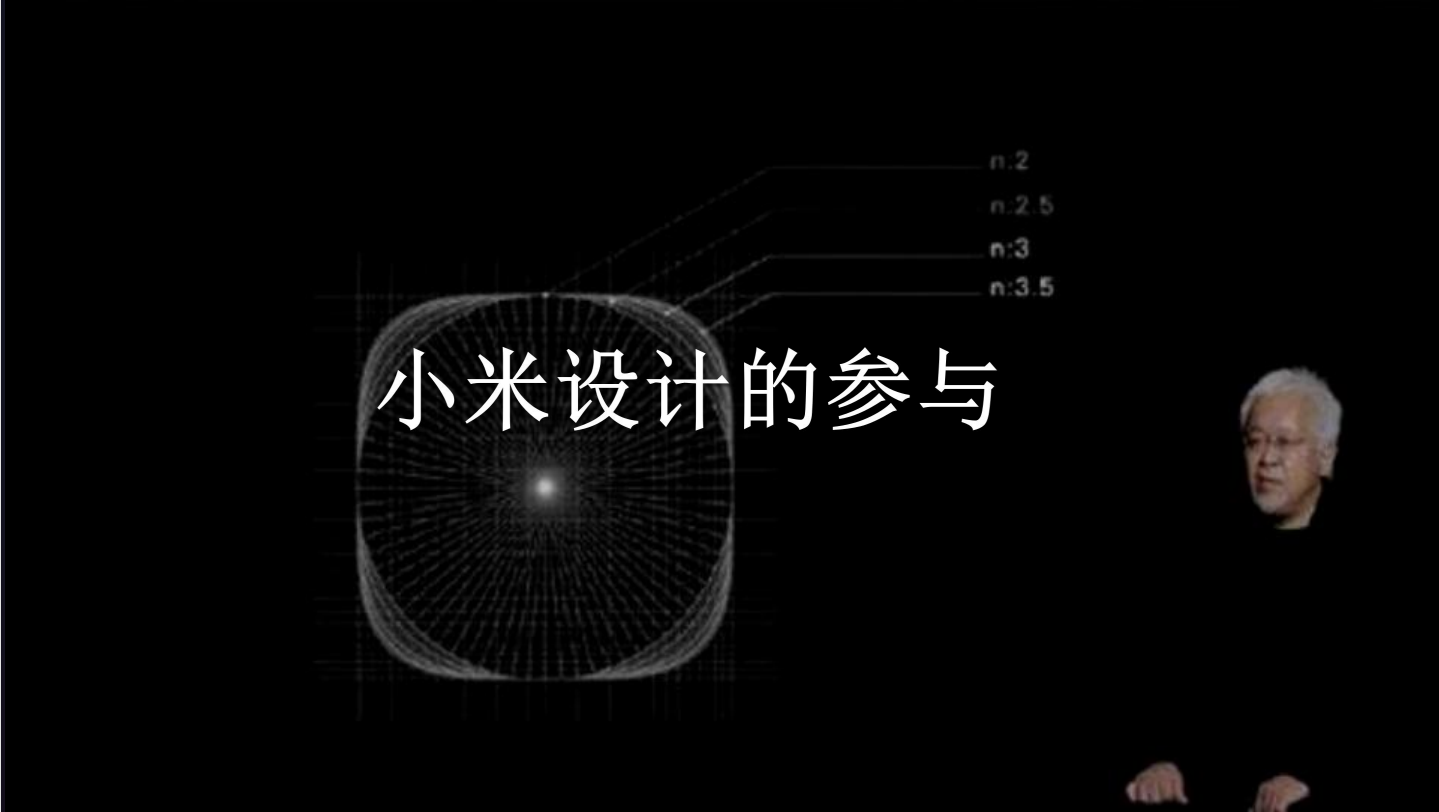 如何从零开始做社群，5000字深度讲透社群商业的4大核心要素