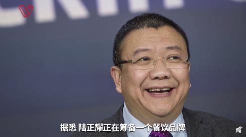 原瑞幸董事长陆正耀再创业！回顾陆正耀20年创业史：曾称绝不会做局骗投资人