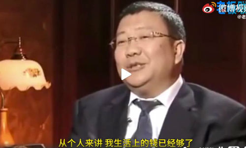 原瑞幸董事长陆正耀再创业！回顾陆正耀20年创业史：曾称绝不会做局骗投资人