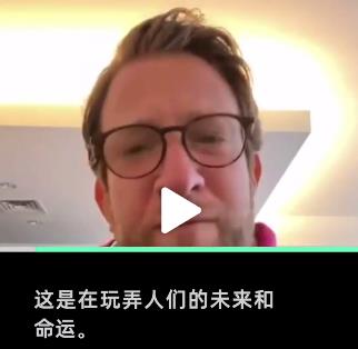 狗狗币大涨！美国网红怒斥马斯克打压比特币抬高狗狗币：这是在玩弄人们的未来和命运