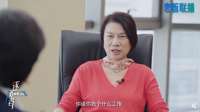 董明珠称年轻人找工作把钱放第一位，网友却吵翻了