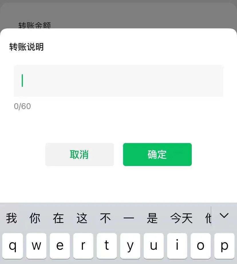 微信又改版：“拍一拍”变“炸一炸”，视频号赚钱能力再升级
