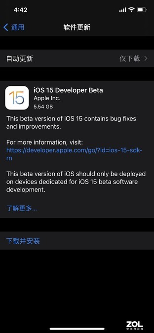 升了，又好像没升 苹果iOS 15上手体验