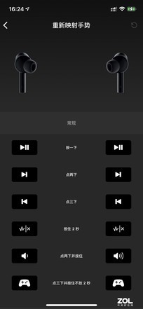 LOGO变RGB 支持降噪 雷蛇新款真无线耳机别错过