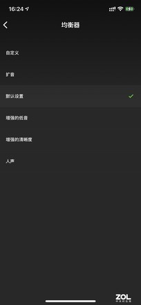 LOGO变RGB 支持降噪 雷蛇新款真无线耳机别错过