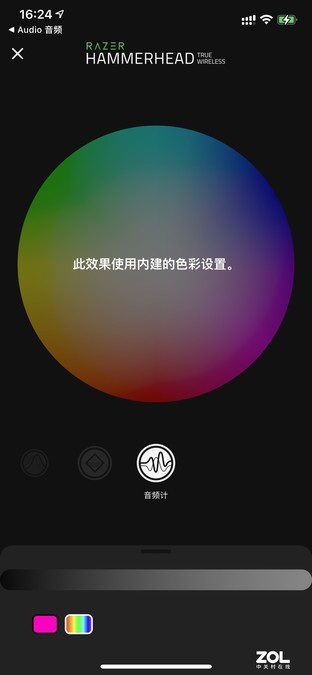 LOGO变RGB 支持降噪 雷蛇新款真无线耳机别错过