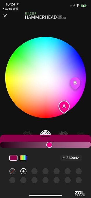LOGO变RGB 支持降噪 雷蛇新款真无线耳机别错过