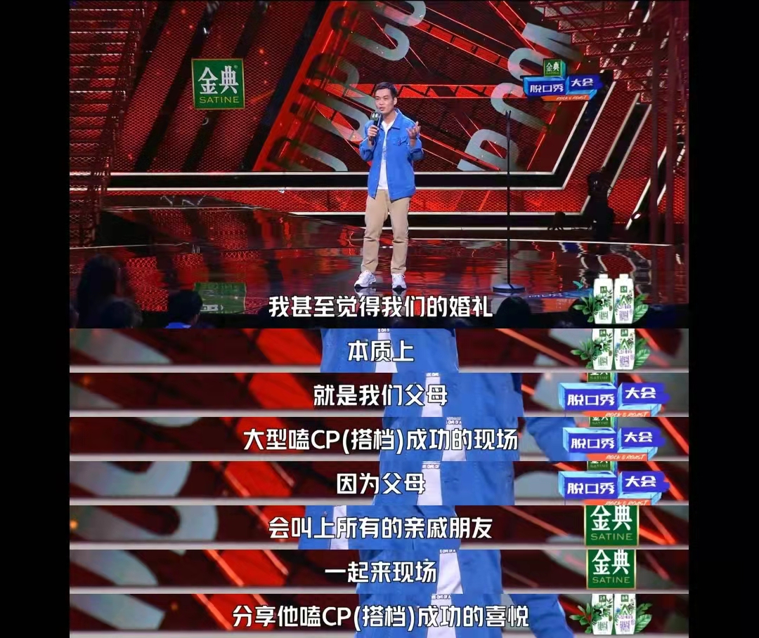 发疯文学、废话文学、梗……Z世代的“语言面具”，你读懂了吗？